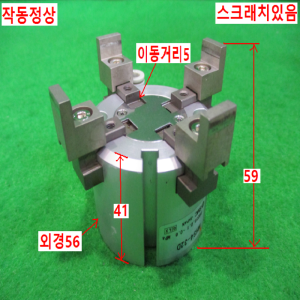북49476/공압척 집게실린더/MHS4-32D/SMC